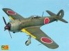 RS Models 92297 Tachikawa Ki-106 1/72